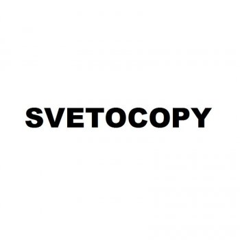 svetocopy